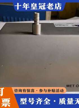 议价美国MET ONE 6000 METONE 6013 侧排气可维修