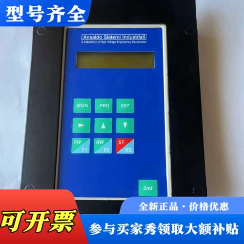 议价# 意大利 Ansaldo Sistemi Indust议价