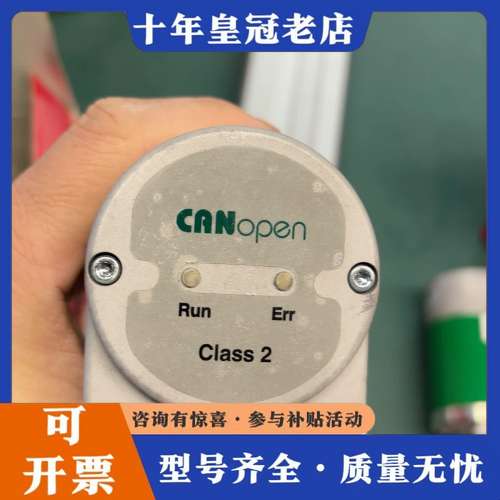 议价LIKA莱卡编码器 AMC5912/4096CB-15-PG可维修