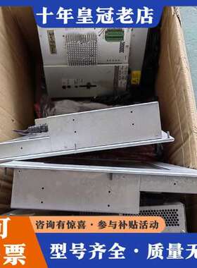 议价一体机CPC5015PMCO  DVG-CPC501可维修