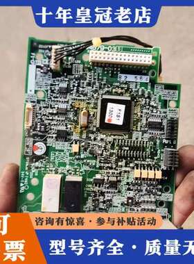 议价富士变频器主板SA534679-03,，原机壳子烂了可维修