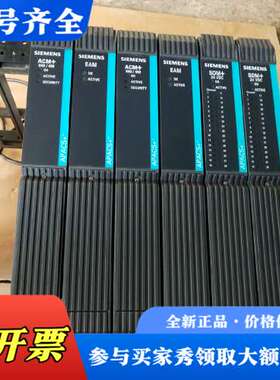 议价39SDM024DCCBN，39EAMCBN,39AC议价