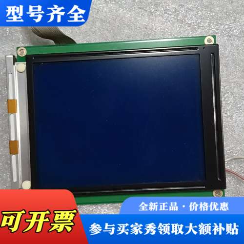 议价CAREL触摸屏APEX HG322461议价