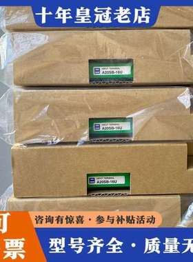议价ANYWIRE爱霓威亚 接线端子模块 A20SB-16U 全可维修