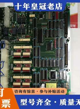 议价S6—116—45，  74620-71820-71，闲可维修