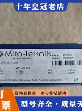 议价米塔模块 WP351  WP151  WP511可维修