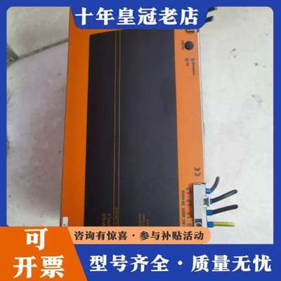 议价DN2034 易福门电源IFM可维修