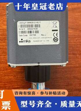 议价MKS 355620-2-YE-T  355001-YE真空可维修