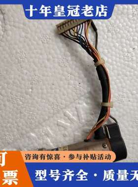议价OLYMPUS多功能变速电机BA112S352可维修