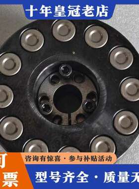 议价SEJINIGB减速机齿轮圈，成色漂亮可维修
