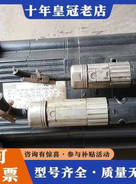 议价CLOOS2.8KW伺服电机MCS 14D36-RS0P1-可维修