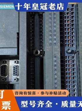 议价CPU314C-2DP模块，型号6ES7 314-6C可维修