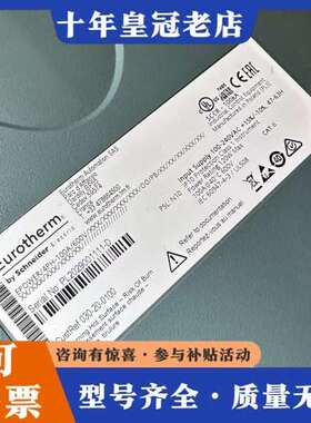 议价Eurotherm/欧陆模块，EPOWER/4PH-100A可维修