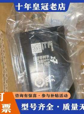 议价安川伺服电机SGM7J-04AFC6S，日本，200V三可维修