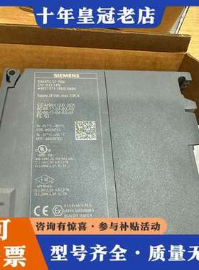 议价S7-1500CPU 1511-1 PN6ES7 511-1可维修