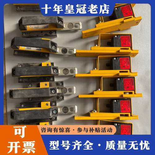 议价安士能安全门锁 CES-AP-C01-CH-SB-11170可维修