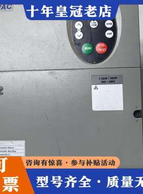 议价ATV21HU75N4变频器一台可维修