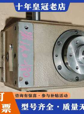 议价日本CKD分割器   型号：RGIS063-006270可维修