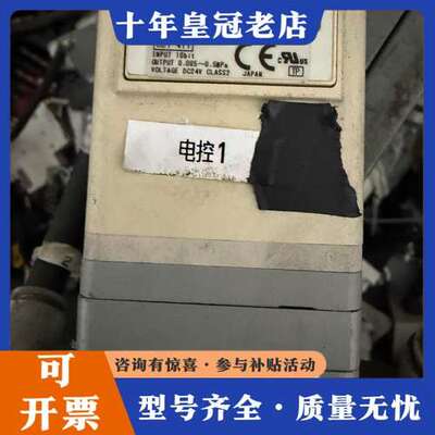 议价电控比例阀ITV2030-602CS+DC24V，成色可维修