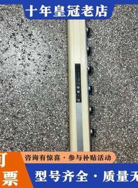 议价静电消除器 SJ-G060 实图 成色有一点点黄 功能可维修