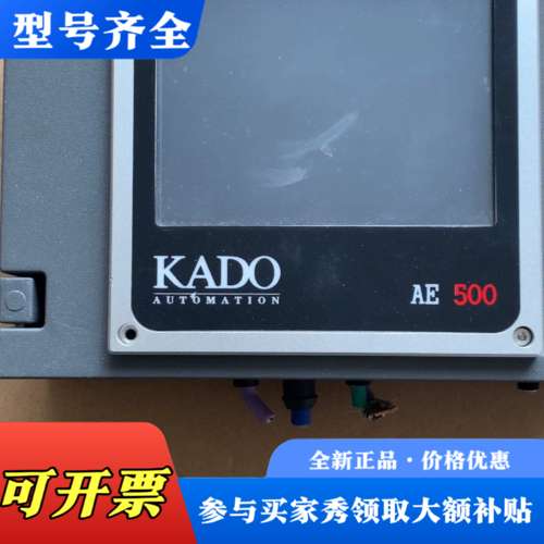 议价KADO凯多纠偏控制器AE500议价