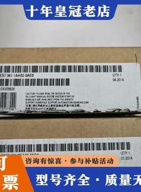 议价6ES7153-2BA02-0XB0  6ES7341-1A可维修