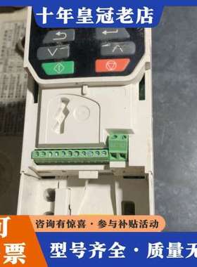 议价尼得科变频器HS30-022 00075A可维修