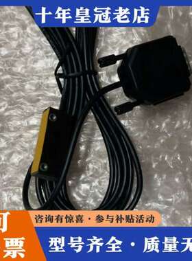 议价BOGEN伯根磁栅尺读数头IKS9-Z2.50P1V5D1R可维修