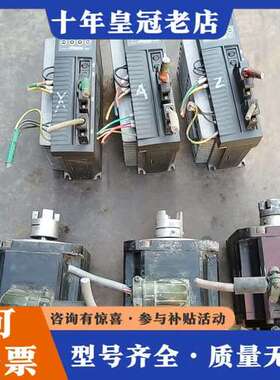 议价多摩川1KW伺服驱动器TA8480N0300电机1304N2可维修