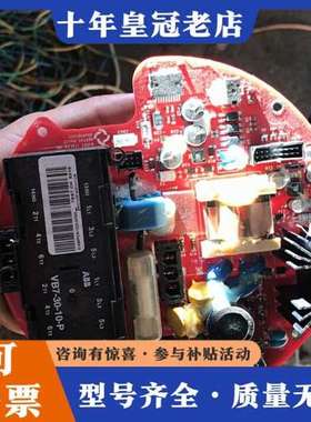 议价BIFFI执行器电源板可维修