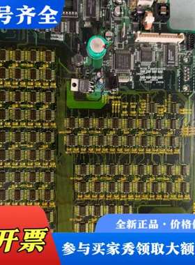 议价日本MINLTA1869-4002-04，成色漂亮，需要的联议价