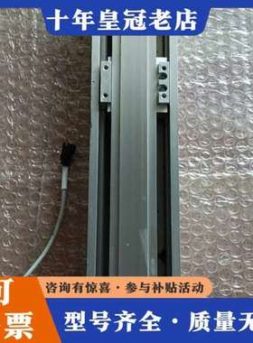 议价 模组CY1H10-290B-Y89A-XB10带两条可维修