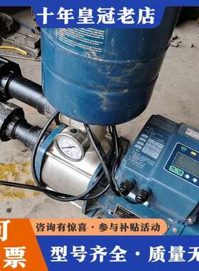 议价BEDFORD百德福，智能变频自吸泵。可维修