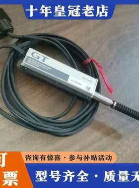 议价日本KEYENCEGT-H22位移传感器可维修