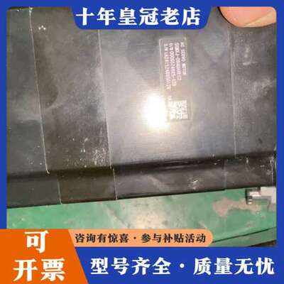 议价安川伺服电机，型号SGMXJ-08AUA6EC2，件可维修