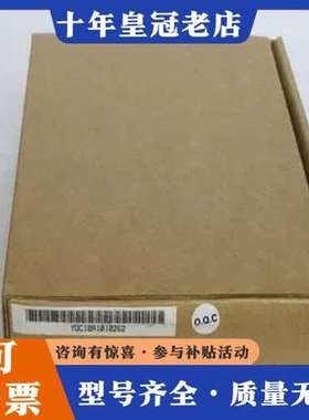 议价SoftPLC科维模块D0-YDC10可维修