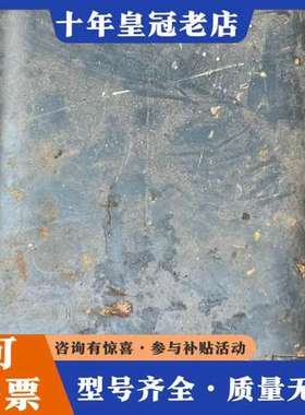 议价主轴伺服电机1HU3134-OAF01-Z可维修