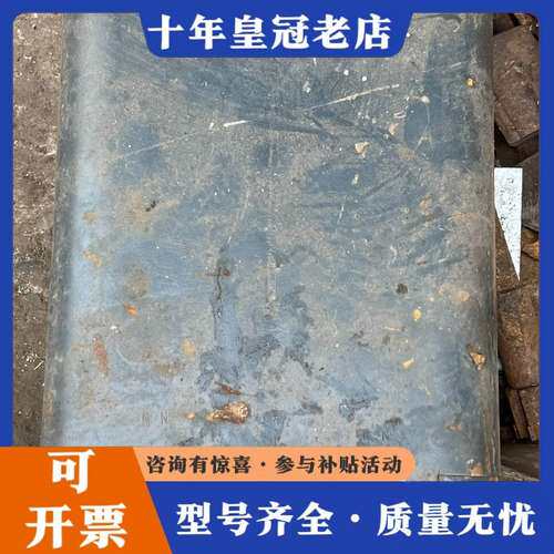 议价主轴伺服电机1HU3134-OAF01-Z可维修