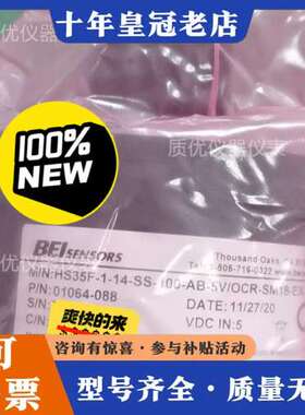 议价01064-088/01002-10499正品可维修