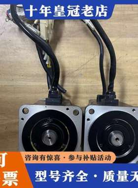 议价安川机器人伺机电机(2台)，SGMPH-02A2A-YR12可维修