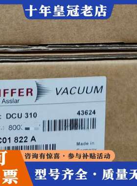 议价普发DCU 310控制器 43624德国制造、正品未可维修