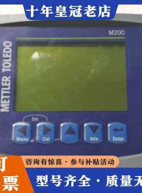 议价M200 E480774可维修