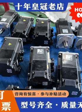 议价三菱HG-KR73B伺服电机，750W，3AC 109V 4可维修