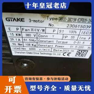 264M42H6 E2FB35 H可维修 38C15K 议价GM800