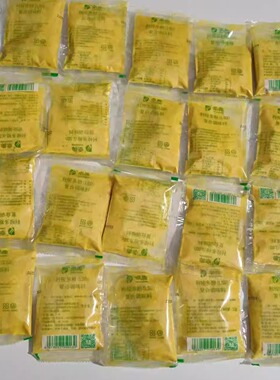 卓典利梭多粉 33g*20袋姜黄粉意式餐厅焗饭同款原料 利梭多饭原料