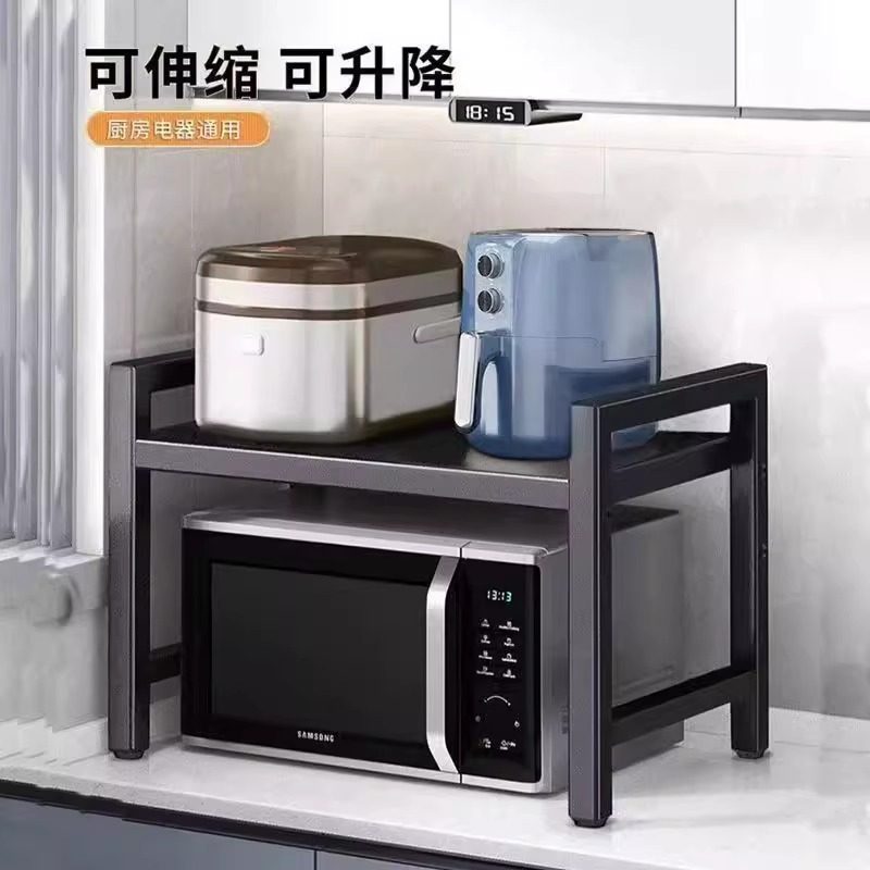 厨房微波炉架子置物架多功能支架多层家用烤箱台面电饭煲收纳架子,厨房/烹饪用具,微波炉置物架,淘宝优惠券,粉丝福利购,淘宝优惠卷