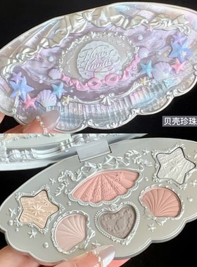 花知晓贝壳珍珠六色眼影哑光珠光不易飞粉日常淡妆四哑二闪眼影盘
