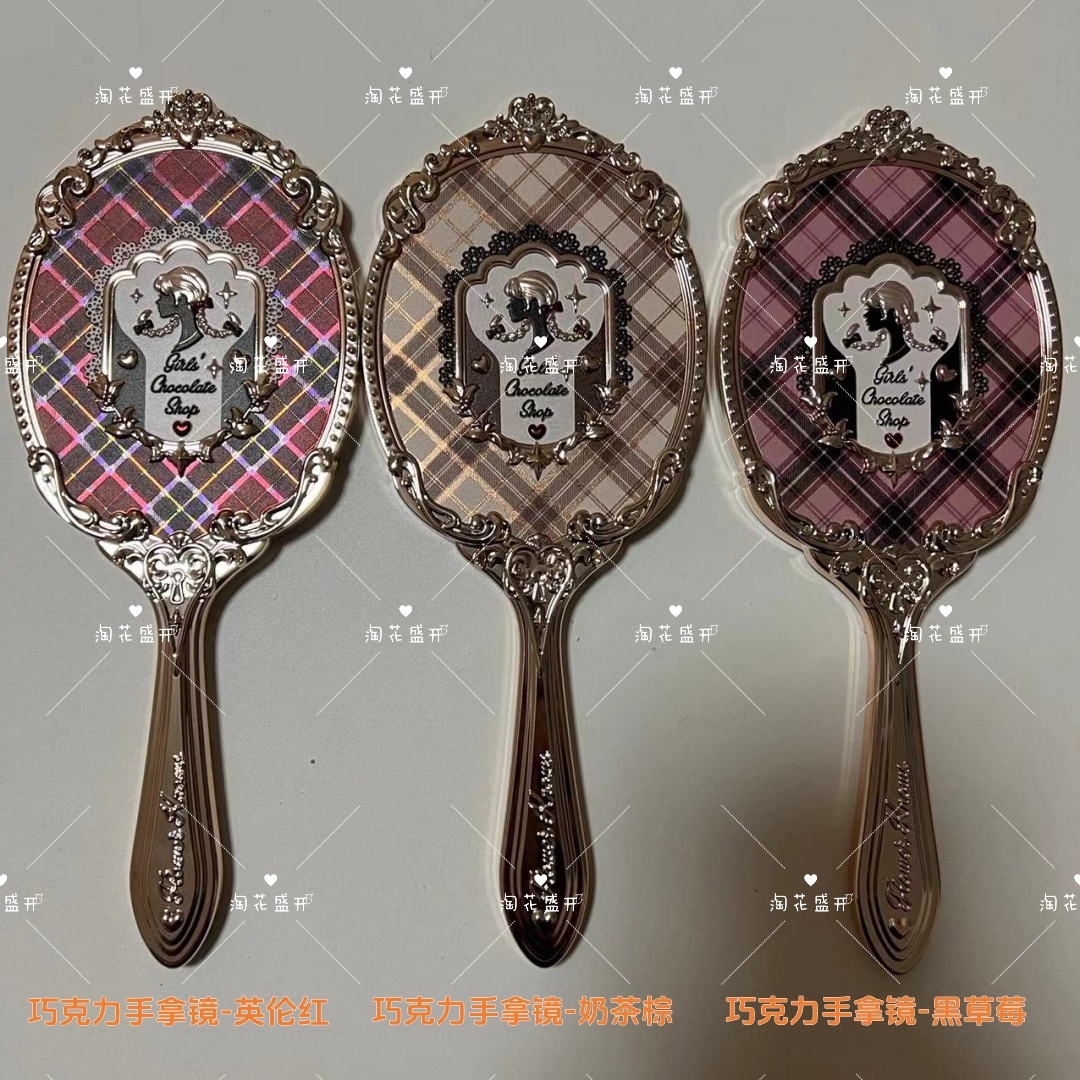 花知晓绝版镜子天鹅芭蕾系列手拿镜化妆镜手持便携家用手柄梳妆镜
