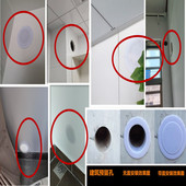 包邮 空调孔装 饰盖洞口堵盖管道封口遮挡遮丑盖堵塞泥封堵神器配件