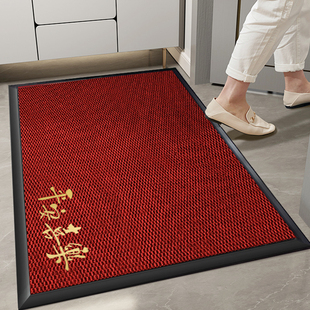 出入平安门垫进门口入户地垫家用脚垫室内玄关地毯红色门外防滑垫